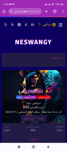 Screenshot 2024 07 06 01 45 04 096 com.android.chrome.jpg