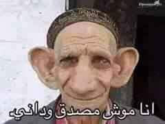 FB IMG 1714034102378.jpg