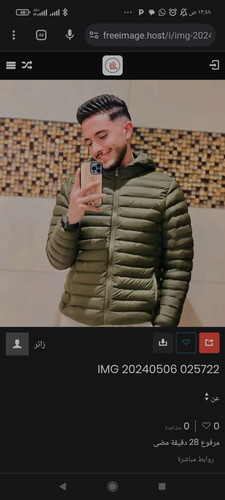 Screenshot ٢٠٢٤ ٠٧ ٠٦ ٠٠ ٥٨ ٤٨ ٥٧٠ com.android.chrome.jpg