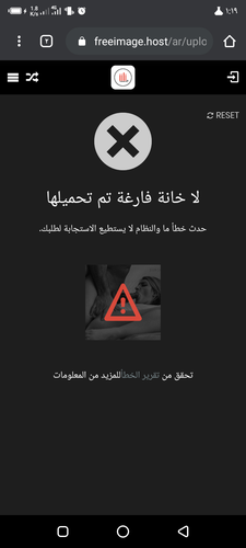 Screenshot ٢٠٢٤٠٧٠٦ ٠١١٩٢٩.png