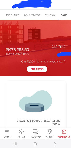 1000082650.jpg