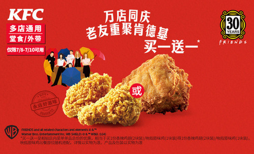 24AFF3DE A675 47D7 A96B AE0F79F5C79A.jpg