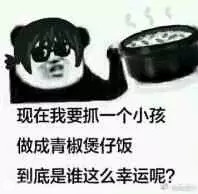 download 20200329164304.jpg