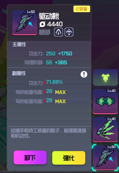 QQ图片20221013105258.png