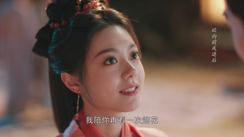 度华年 222220240706220041.jpg