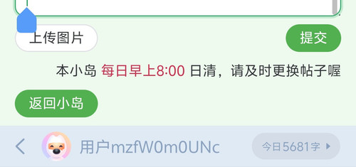 Screenshot 20240706 221439.jpg