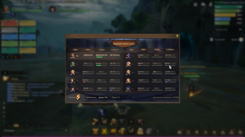 Demo Win64 Shipping hhbV5n4pKj.jpg