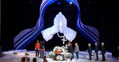 11476695505032086663?url=https%3A%2F%2Fshqiptarja.com%2Fuploads%2F780x440%2F1719992778 ceremonia.jpg.jpg