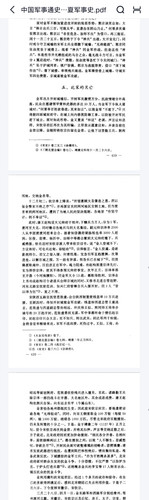 Screenshot 20240703 165738.jpg