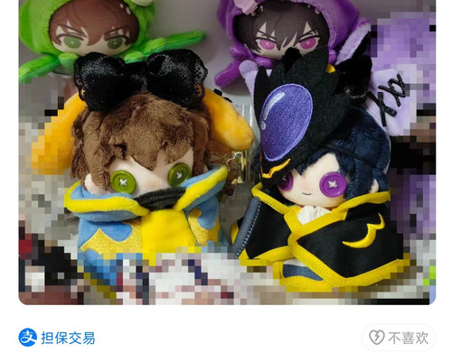 IMG 20240703 164509.jpg