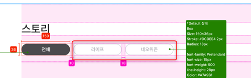 2024 07 03 15h45 07.png