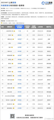 47577E39 ECB6 485E 995D 6EEBE2082D02.jpg