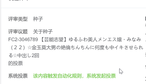 chrome rGKd8XwNC6.png