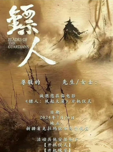 img 1719999470707dbe96b9c6dcee8b6b649a42d863b7b26faaa5eb86b88ac84e51107d7a96b1c28.jpg