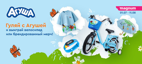 мобилка 576x260 рус.jpg