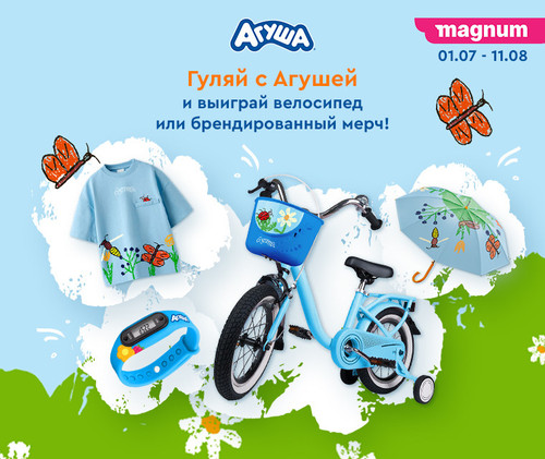 мобилка 760x640 рус.jpg