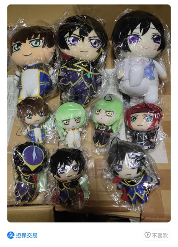 IMG 20240703 163756.jpg