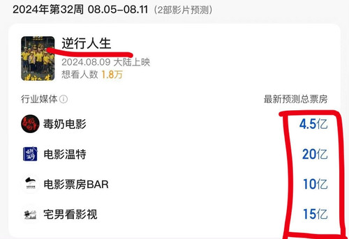 IMG 20240703 175522 003 1.jpg