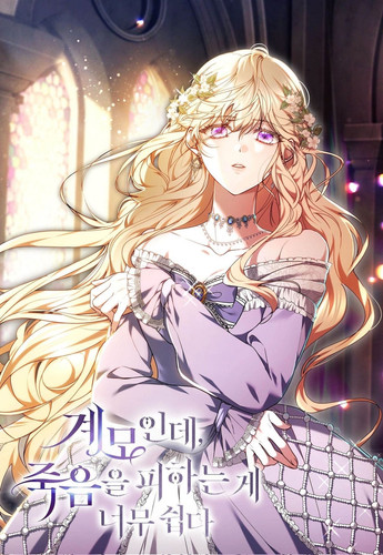 images%2Fimage 1720000777927.jpg