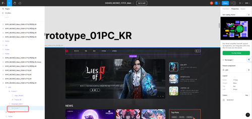 2024 07 03 16h45 43.png