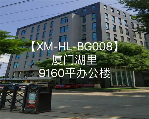 微信图片 20240703164321.jpg