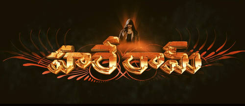 vlcsnap 2024 07 05 15h42m16s121.png