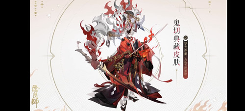Screenshot 20240705 193703 com.sina.weibo.jpg