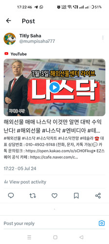 Screenshot 2024 07 05 17 22 46 54 0b2fce7a16bf2b728d6ffa28c8d60efb.jpg