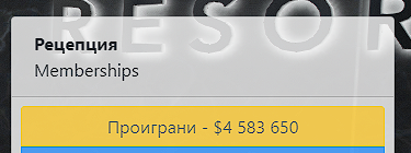 FiveM b2802 GTAProcess GhbzvyVT1j.png