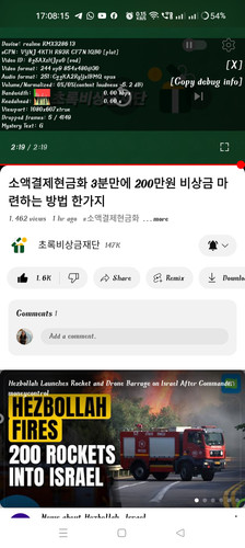 Screenshot 2024 07 05 17 08 15 49 f9ee0578fe1cc94de7482bd41accb329.jpg