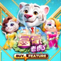 SMG crazyRichTigers.jpg