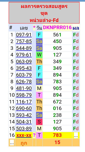 1000059114.jpg