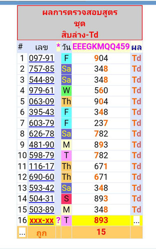 1000059113.jpg