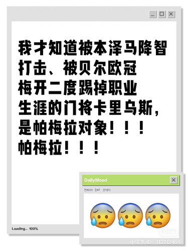 5FA82235 9E8D 42F0 8031 C19C0B01B1B3.jpg