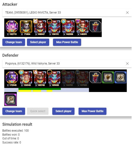 TEAM.jpg
