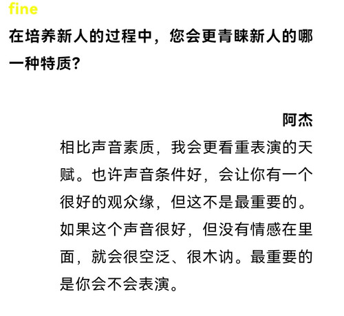 Screenshot 20240705 202306 com.sina.weibo edit 1909300196061.jpg