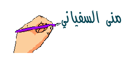 4dc5d4e7.gif