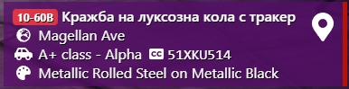 Medal CCNenX03ZI.png