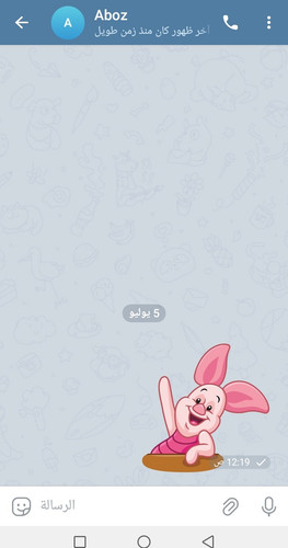 IMG ٢٠٢٤٠٧٠٥ ٠١٤٢٣٦.jpg
