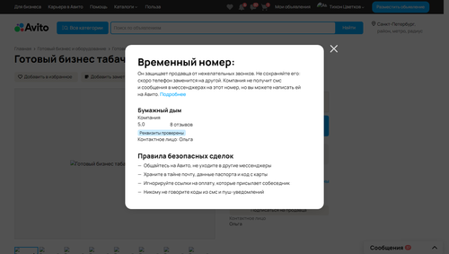 7b154cf67713.png