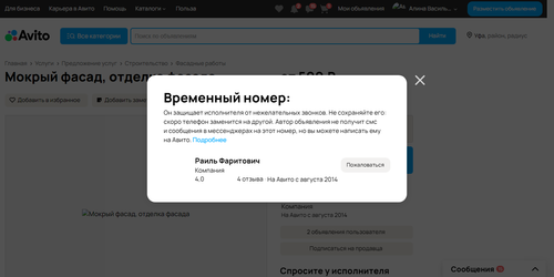 e41781ea6247.png