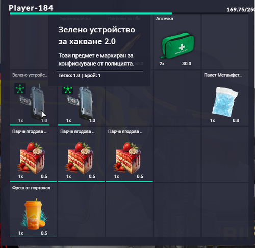 FiveM b2802 GTAProcess AW5SSGZK3S.png