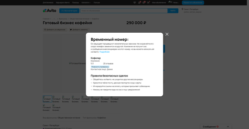 635717eceaeb.png