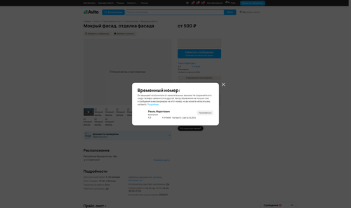 a621809add23.png