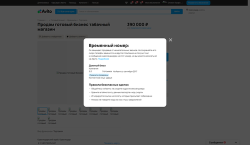 f978d4909077.png