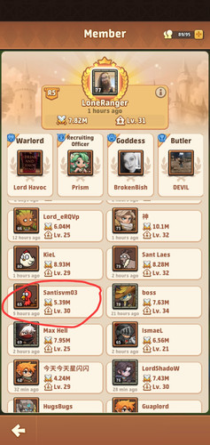 Screenshot 20240705 000419.jpg