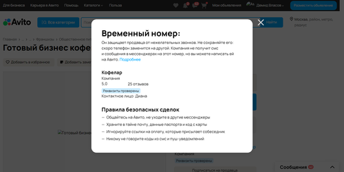 327057f2ddd4.png