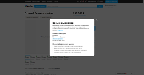 965f61654363.png