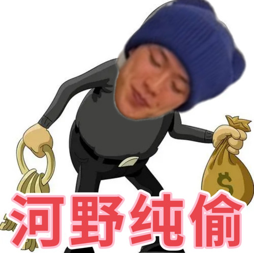 MEITU 20240703 002518115.jpg