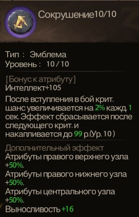 Demo Win64 Shipping YBXDFI5xGV.jpg